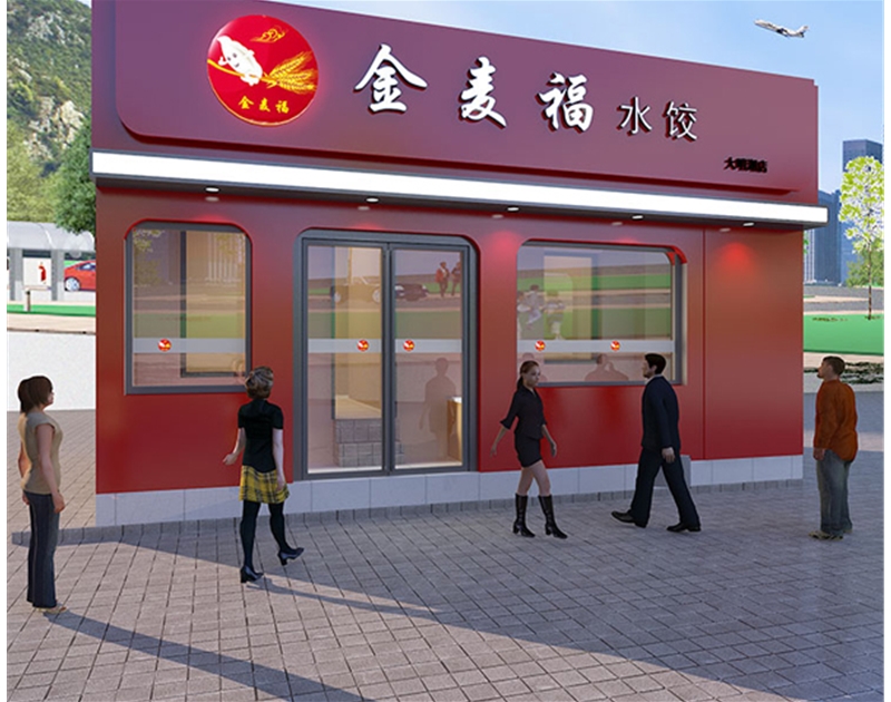 金卖福水饺装修设计