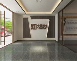 西电集团济南分公司展厅装修设计